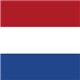 هولندا- كرة يد 
